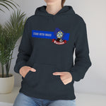 Stand With Wags Hooded Sweatshirt